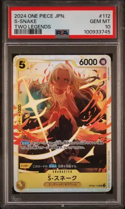 PSA 10 GEM MINT JAPANESE ONE PIECE 2024 S-Snake OP08-112 Two Legends SR - Image 1