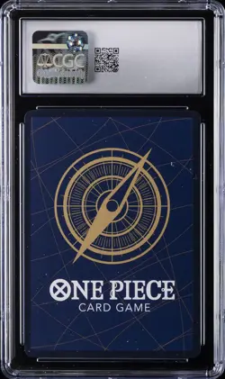 2024 ONE PIECE JAPANESE SAIKYO JUMP PROMO #P-075 MONKEY D. LUFFY CGC 10 GEM MINT - Image 2