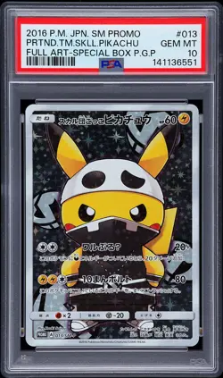 2016 POKEMON JPN SM PROMO #013 FULL ART/PRETEND TEAM SKULL PIKACHU PSA 10 - Image 1