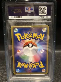 2016 POKEMON JPN SM PROMO #013 FULL ART/PRETEND TEAM SKULL PIKACHU PSA 10 - Image 2