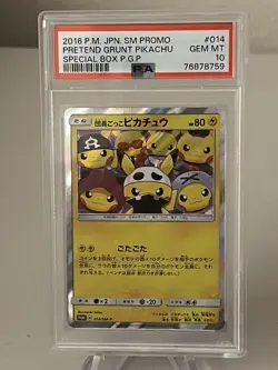 2016 POKEMON JPN SM PROMO #014 PRETEND GRUNT PIKACHU PSA 10 - Image 1
