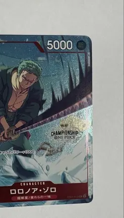 One Piece Card Roronoa Zoro Championship 2022 Top 16 ST01-013 SR Promo Japanese - Image 4