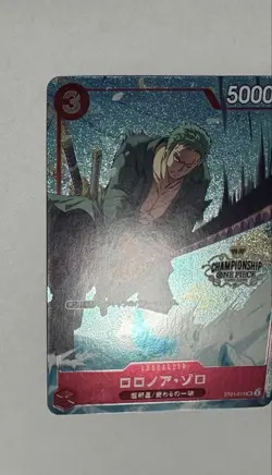 One Piece Card Roronoa Zoro Championship 2022 Top 16 ST01-013 SR Promo Japanese - Image 5