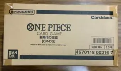 One Piece Card Awakening of the New Era OP-05 Booster Box 1 Case (12Box) Sealed - Image 1