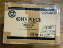 One Piece Card Awakening of the New Era OP-05 Booster Box 1 Case (12Box) Sealed - Image 2