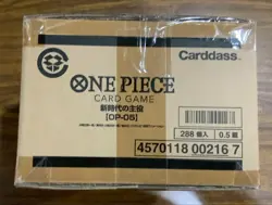 One Piece Card Awakening of the New Era OP-05 Booster Box 1 Case (12Box) Sealed - Image 3