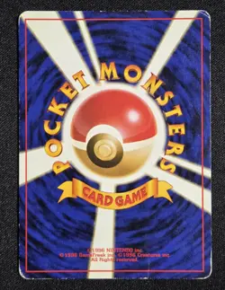 [Dmg] Jolteon 135 Jungle Japanese Holo Rare 1997 Pokemon Card Vintage Old back - Image 2