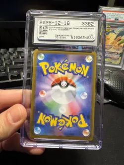Steelix AR 073/063 CGC Mint 10 M1L Mega Brave - Pokemon Card Japanese MEGA - Image 2