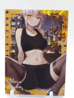 Goddess Story - Anime Waifu Thermal Trading Card - Saber - Image 1