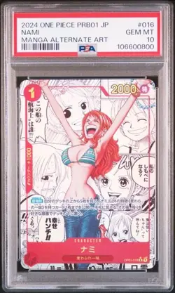 NAMI 2024 ONE PIECE JAPANESE MANGA ALT ART RARE OP01-016 GRADED PSA 10 GEM MINT - Image 1