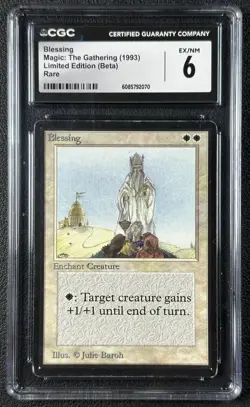 BLESSING CGC 6 1993 MAGIC: THE GATHERING MTG BETA LIMITED EDITION RARE 2070 - Image 1