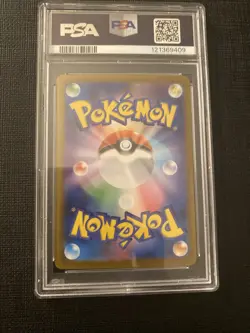 Pokemon Reshiram EX SAR 168/086 SV11W White Flare Holo PSA 10 Japanese - Image 4