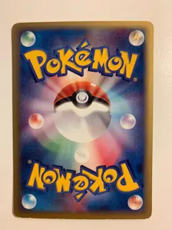 Pokemon Card / Carte Marill 024/092 E Serie 2 ( The Town on No Map ) - Image 2
