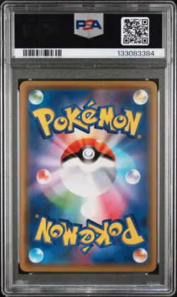 2019 POKEMON JPN TAG TEAM GX ALL STARS #102 MOLTRES ZAPDOS ARTICUNO GX PSA 9 - Image 2
