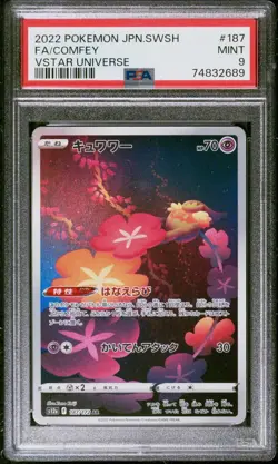 PSA 9 MINT Japanese Comfey 187/172 VSTAR Universe Full Art Rare Holo Pokemon - Image 1