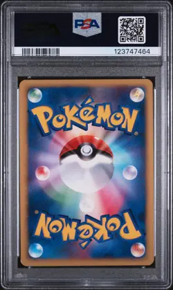 2007 POKEMON JPN 10TH MOVIE COMMEMORATION PROMO TIMELESS CELEBI-HOLO PSA 6 - Image 2