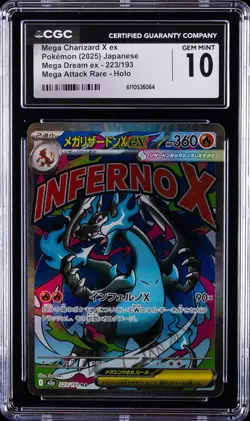 2025 POKEMON JAPANESE MEGA DREAM EX ATTACK RARE #223 MEGA CHARIZARD X EX CGC 10 - Image 1