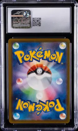 2025 POKEMON JAPANESE MEGA DREAM EX ATTACK RARE #223 MEGA CHARIZARD X EX CGC 10 - Image 2