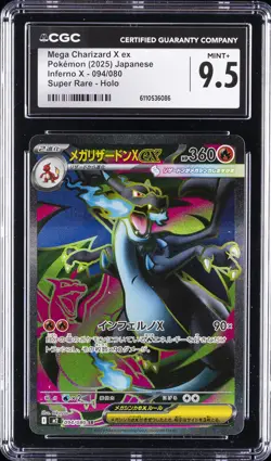 2025 POKEMON JAPANESE INFERNO X SUPER RARE HOLO #094 MEGA CHARIZARD X EX CGC 9.5 - Image 1