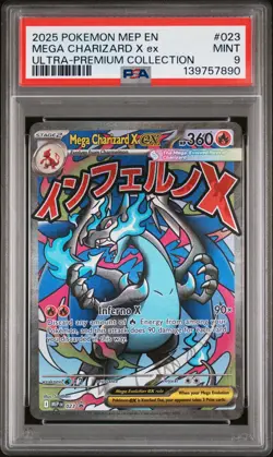 2025 POKEMON ULTRA-PREMIUM COLLECTION PROMO #023 MEGA CHARIZARD X EX PSA 9 - Image 1