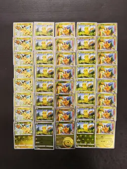 40 Lot Pokemon TCG S-Chinese with 4 different Pikachu Holo JD90 - Image 1