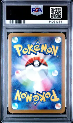 2025 POKEMON JAPANESE M2A-MEGA DREAM EX ART RARE #199 PSYDUCK PSA 10 - Image 2