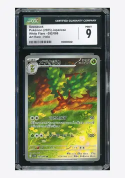 Pokemon CGC 9 Sawsbuck AR 2025 092/086 SV11W Japanese - Image 1
