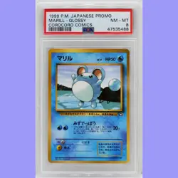 Pokemon Jaspanese Marill Glossy Corocoro Comics Promo PSA 8 NM/Mint - Image 1