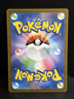 Pokemon Venusaur ex 200/165 SAR Alt Art Japanese 151 Sv2a NM+ US Seller - Image 2