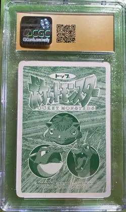 CGC 10 Pristine Flareon Pokemon Topsun (1997) Vs. Series #136 Parasect LOW POP!! - Image 2