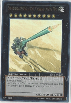 Yugioh Authentic Anna Kaboom Deck - Gustav Max - NM - 41 Cards - NM - Image 1