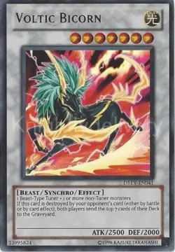 Yugioh Authentic Breo Deck - Voltic Bicorn - Moka - Beast Striker - 41 Cards NM - Image 1