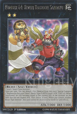 Yugioh Authentic Ponta Deck - Number 64 Ronin Raccoon Sandayu - NM - 42 Cards - Image 1
