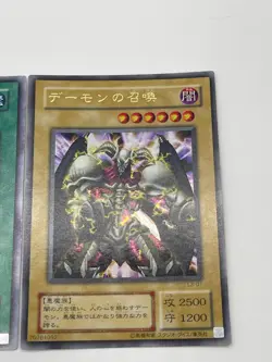 YU-GI-OH! LP limited Edition 3 summoned skull Makiu L3-01 L3-03 - Image 4