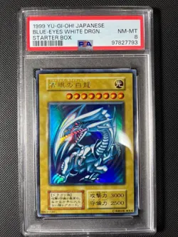 PSA 8 Yu-Gi-Oh 1999 Blue-Eyes White Dragon Starter Box Japanese NM-MINT Yugioh - Image 1
