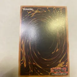 Yu-Gi-Oh! - Crossed Souls Moon Mirror Shield 2015 CROS-EN081 Rare NM - Image 2