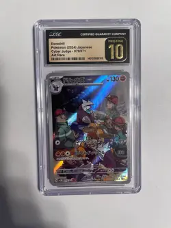 Graded Pokemon Cards CGC and PSA. All levels of Grades. Pick your slab!! - Image 3