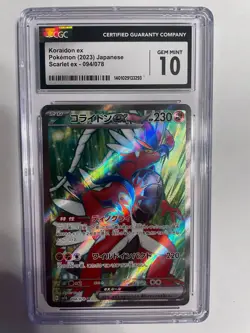 Graded Pokemon Cards CGC and PSA. All levels of Grades. Pick your slab!! - Image 5