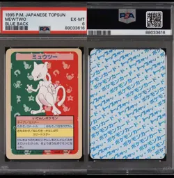 🔥 PSA 6 EX-MT MEWTWO NO NUMBER | TOPSUN BLUE BACK JAPANESE 🔥 - Image 1
