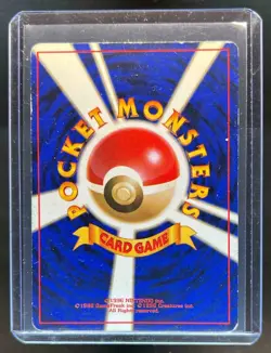 1996 Pokemon Expansion Pack JP Mewtwo Rare Holo #150 - Image 2