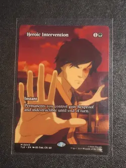 Heroic Intervention (Borderless) - Avatar Magic MTG TLE 043 - Image 1