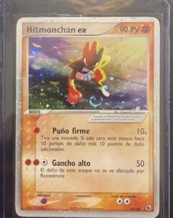 Pokemon TCG Hitmonchan EX Ruby and Sapphire Holo Ultra Rare Card 98/109 - Image 1