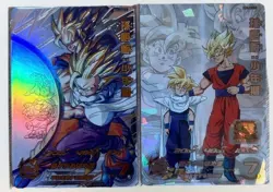 Super Dragon Ball Heroes card Son Gohan MM1-ASEC & P set Meteor Mission Japanese - Image 1