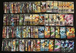 200 Lot Pokemon TCG Chinese Card RR RRR VMAX Gengar Sylveom Flareon #1 FI38 - Image 1
