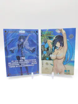 Goddess Story - Anime Waifu Bifold Trading Card - Yelan - NUMBERED 010/288 - Image 2