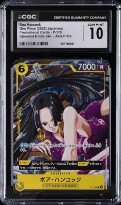 2025 ONE PIECE JAPANESE PROMO CARDS ASIA PRIZE #P-115 BOA HANCOCK CGC 10 - Image 1