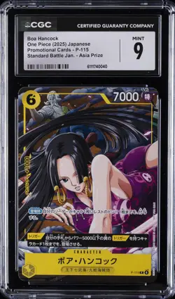 2025 ONE PIECE JPN PROMO CARDS STANDARD BATTLE JAN. ASIA PRIZE BOA HANCOCK CGC 9 - Image 1