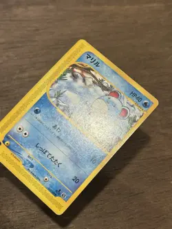 Marill 1st Edition 013/128 Pokemon Card Game Japan Nintendo Japanese 2001 - Image 2