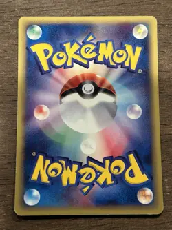 Marill 1st Edition 013/128 Pokemon Card Game Japan Nintendo Japanese 2001 - Image 3