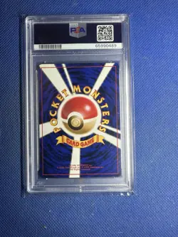 1996 POKEMON JAPANESE BASIC #147 DRATINI PSA 10 GEM MINT BASE SET - Image 2
